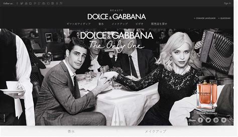 dolce and gabbana target market